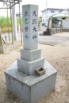 R5.3月号コラム R5.3月号コラム