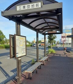 R5.11月号コラム